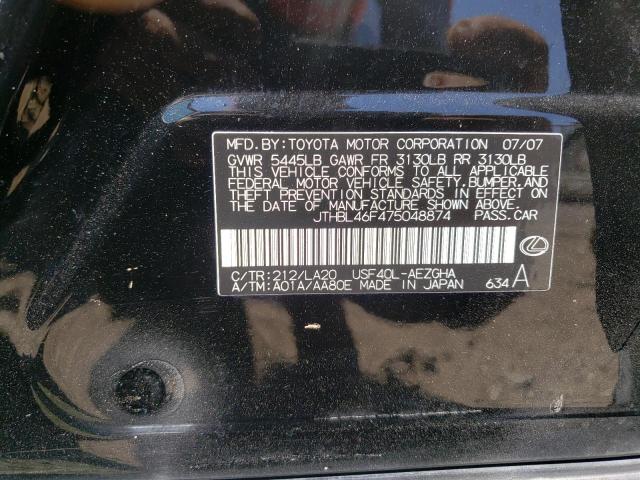 Photo 10 from auction – 2007 LEXUS LS 460 with VIN JTHBL46F475048874