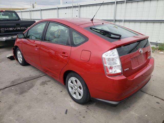 Photo 3 from auction – 2009 TOYOTA PRIUS with VIN JTDKB20U693534987