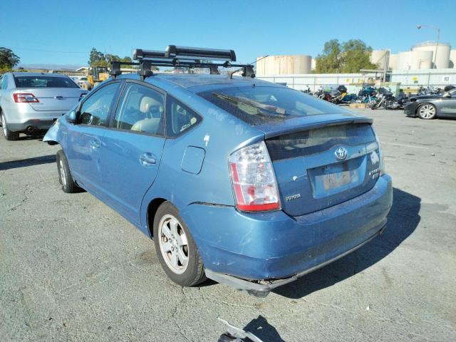 Photo 3 from auction – 2006 TOYOTA PRIUS with VIN JTDKB20U367537866
