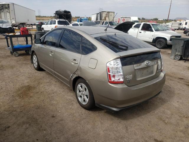 Photo 3 from auction – 2008 TOYOTA PRIUS with VIN JTDKB20U083375947