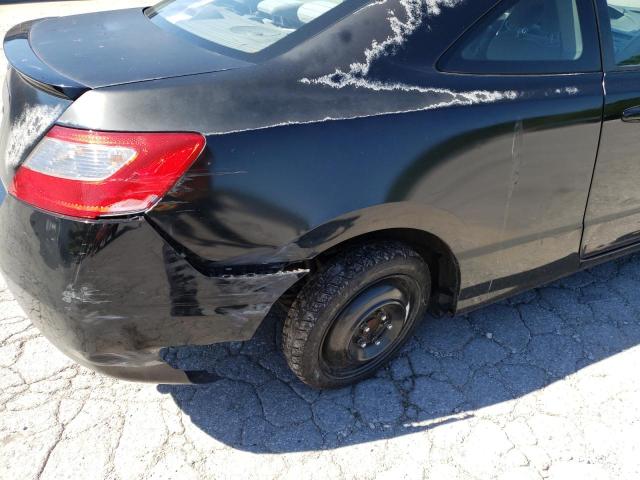 Photo 9 from auction – 2010 HONDA CIVIC LX with VIN 2HGFG1A65AH511779