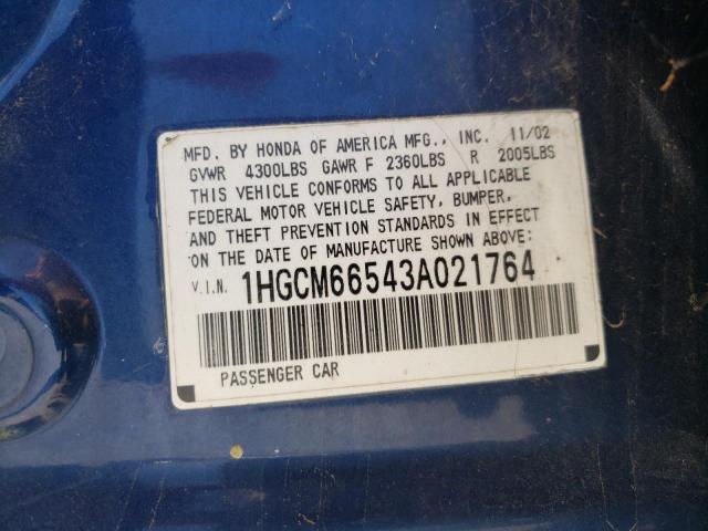 Photo 10 from auction – 2003 HONDA ACCORD EX with VIN 1HGCM66543A021764