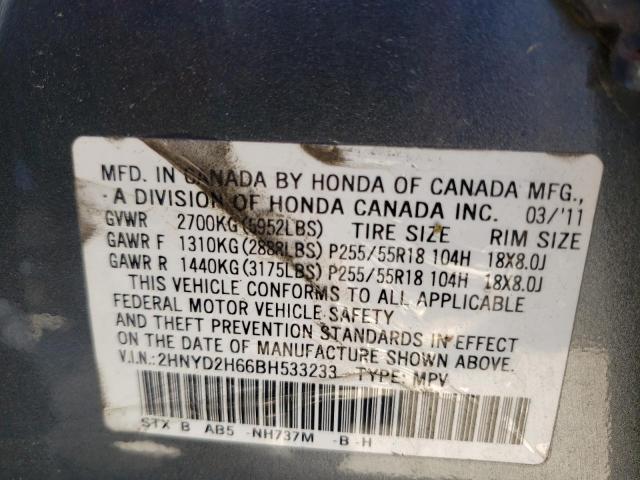 Photo 10 from auction – 2011 ACURA MDX TECHNO with VIN 2HNYD2H66BH533233