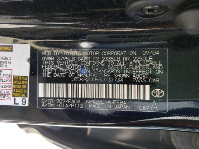 Photo 10 from auction – 2005 TOYOTA PRIUS with VIN JTDKB20U650131734
