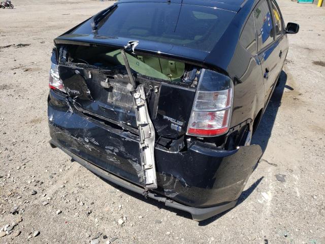 Photo 9 from auction – 2005 TOYOTA PRIUS with VIN JTDKB20U650131734