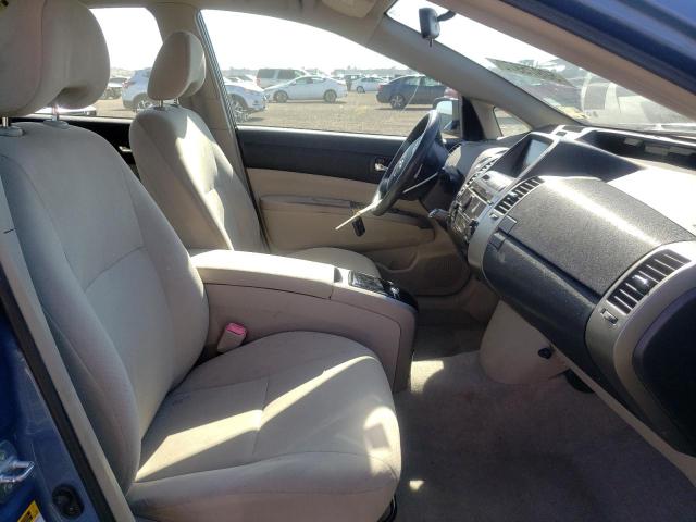 Photo 5 from auction – 2008 TOYOTA PRIUS with VIN JTDKB20U787793673