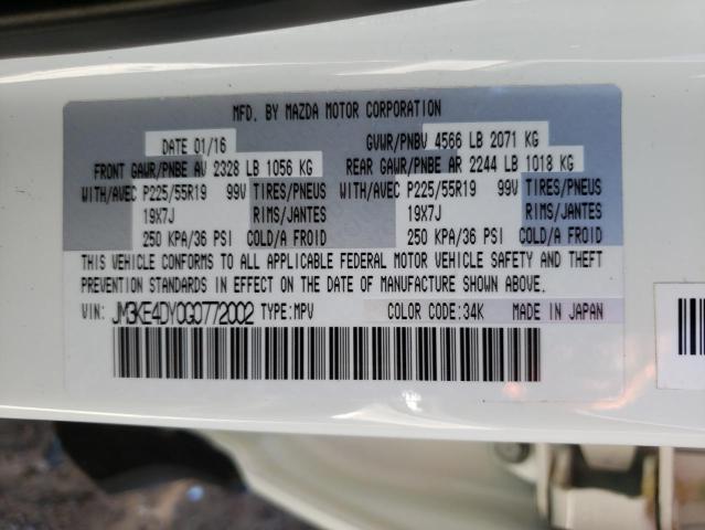 Photo 10 from auction – 2016 MAZDA CX-5 GT with VIN JM3KE4DY0G0772002