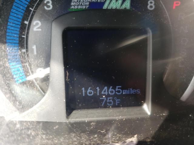 Photo 8 from auction – 2010 HONDA INSIGHT LX with VIN JHMZE2H53AS006545