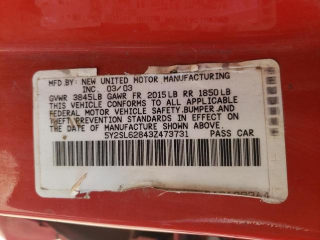 Photo 10 from auction – 2003 PONTIAC VIBE with VIN 5Y2SL62843Z473731