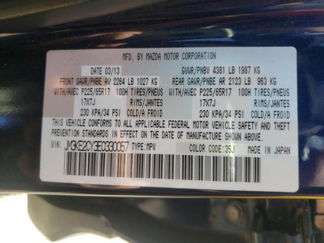 Photo 10 from auction – 2014 MAZDA CX-5 TOURI with VIN JM3KE2CY3E0330057