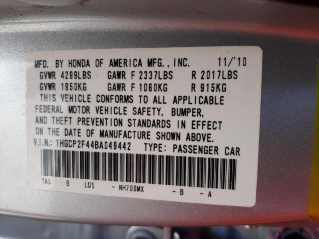 Photo 10 from auction – 2011 HONDA ACCORD LXP with VIN 1HGCP2F44BA049442