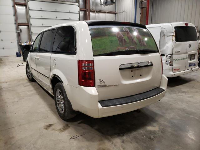 Photo 3 from auction – 2008 DODGE GRAND CARA with VIN 1D8HN54P28B188031