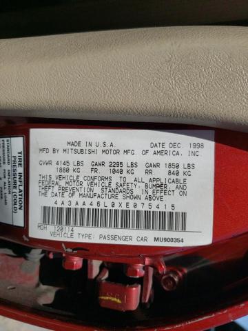 Photo 10 from auction – 1999 MITSUBISHI GALANT ES with VIN 4A3AA46L0XE075415