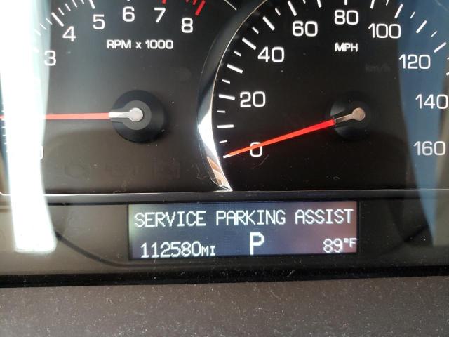 Photo 8 from auction – 2008 CADILLAC SRX with VIN 1GYEE637980210489
