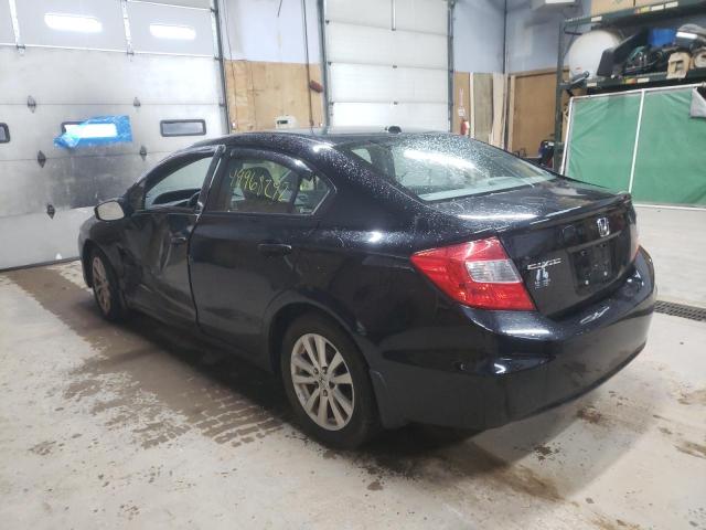 Photo 3 from auction – 2012 HONDA CIVIC EX with VIN 19XFB2F87CE035644