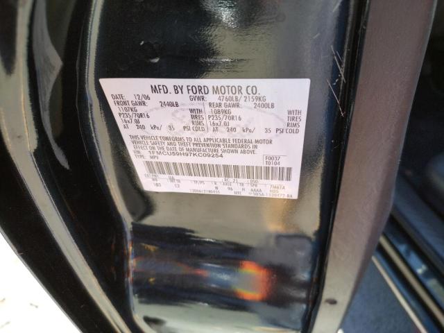 Photo 10 from auction – 2007 FORD ESCAPE HEV with VIN 1FMCU59H97KC09254