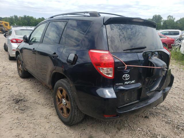 صورة رقم 3 من المزاد - 2007 TOYOTA RAV4 مع VIN JTMBD33V076033478