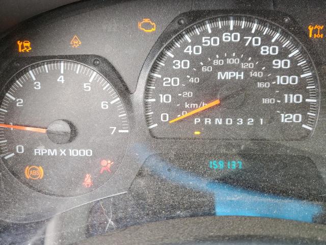 Photo 8 from auction – 2008 CHEVROLET TRAILBLAZE with VIN 1GNDT13S482219787