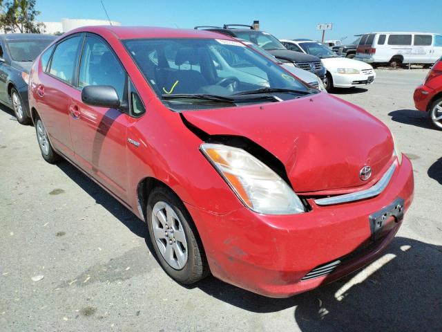 Photo 1 from auction – 2006 TOYOTA PRIUS with VIN JTDKB20U867065633