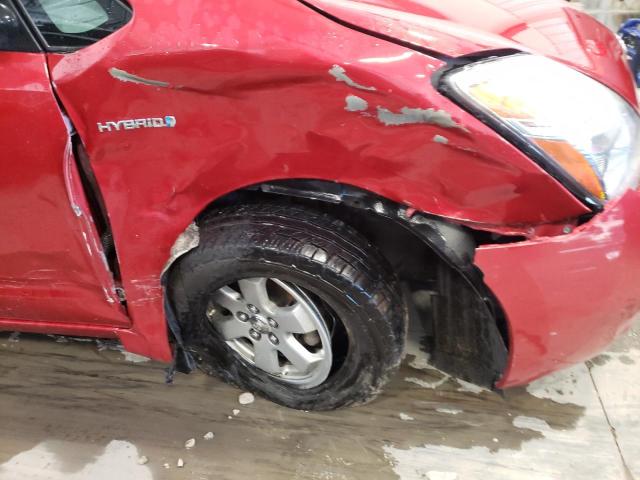 Photo 9 from auction – 2008 TOYOTA PRIUS with VIN JTDKB20U483443554