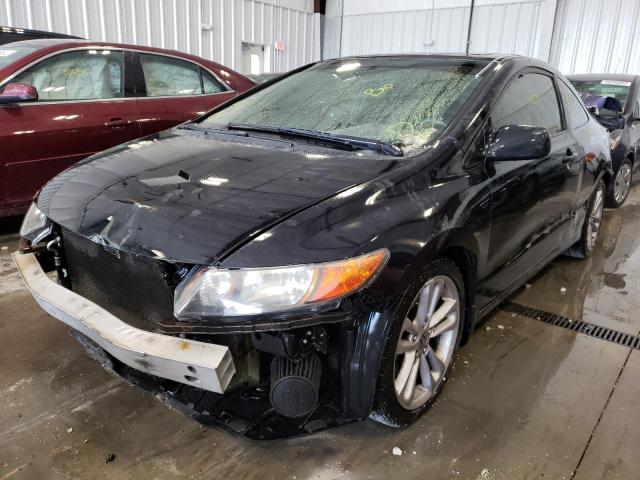 Photo 2 from auction – 2007 HONDA CIVIC SI with VIN 2HGFG21597H708248