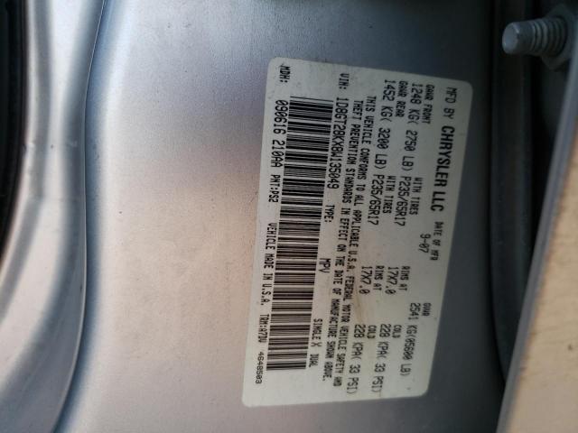 Photo 10 from auction – 2008 DODGE NITRO SXT with VIN 1D8GT28KX8W135049