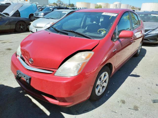 Photo 2 from auction – 2006 TOYOTA PRIUS with VIN JTDKB20U867065633