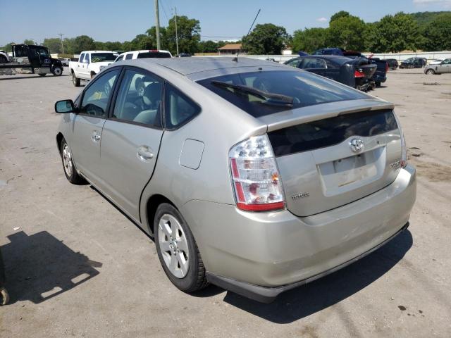 Photo 3 from auction – 2005 TOYOTA PRIUS with VIN JTDKB20U753025355
