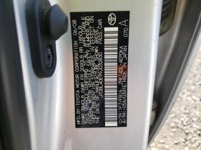 Photo 10 from auction – 2009 TOYOTA COROLLA BA with VIN JTDBL40E99J032830