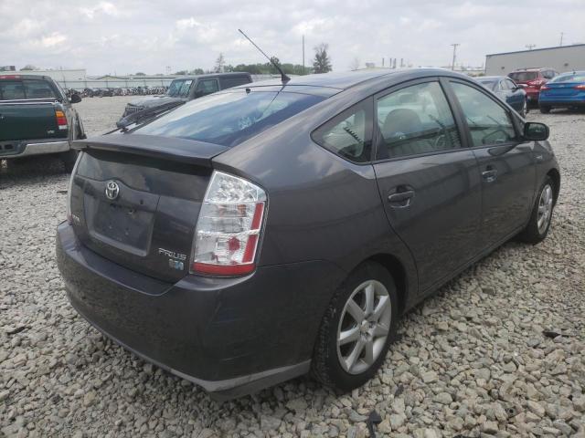 Photo 4 from auction – 2008 TOYOTA PRIUS with VIN JTDKB20U583419733