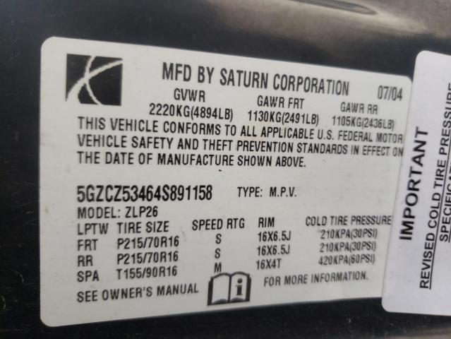 Photo 10 from auction – 2004 SATURN VUE with VIN 5GZCZ53464S891158