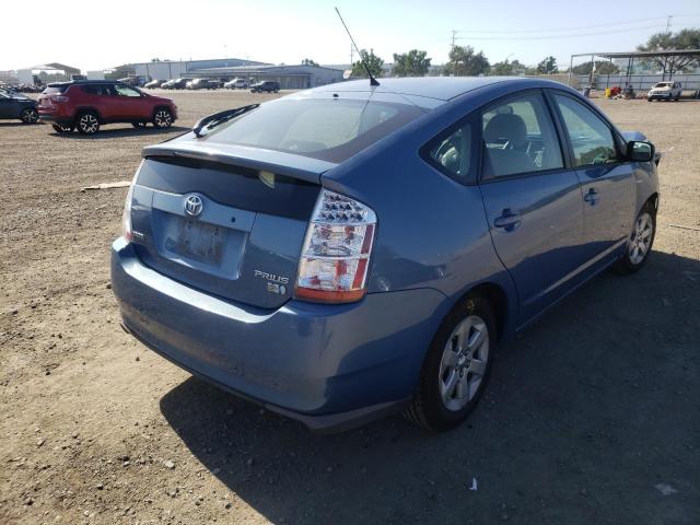 Photo 4 from auction – 2008 TOYOTA PRIUS with VIN JTDKB20U787793673