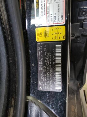 Photo 10 from auction – 2007 BMW 550 I with VIN WBANB53587CN93732