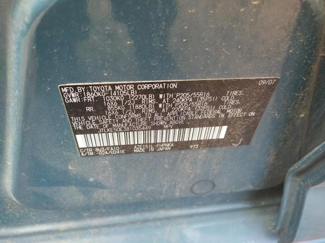 Photo 10 from auction – 2008 SCION XB with VIN JTLKE50E381035449