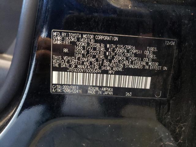 Photo 10 from auction – 2005 TOYOTA RAV4 with VIN JTEGD20V150058499