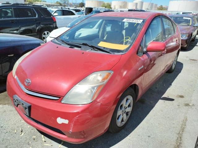 Photo 2 from auction – 2006 TOYOTA PRIUS with VIN JTDKB20U567080185