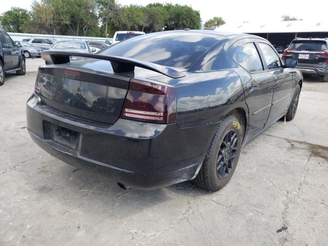 Photo 4 from auction – 2007 DODGE CHARGER SE with VIN 2B3KA43G37H893066