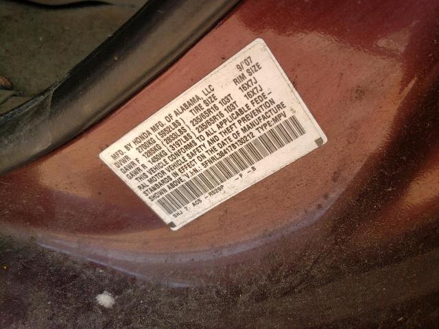 Photo 10 from auction – 2007 HONDA ODYSSEY EX with VIN 5FNRL38417B130212