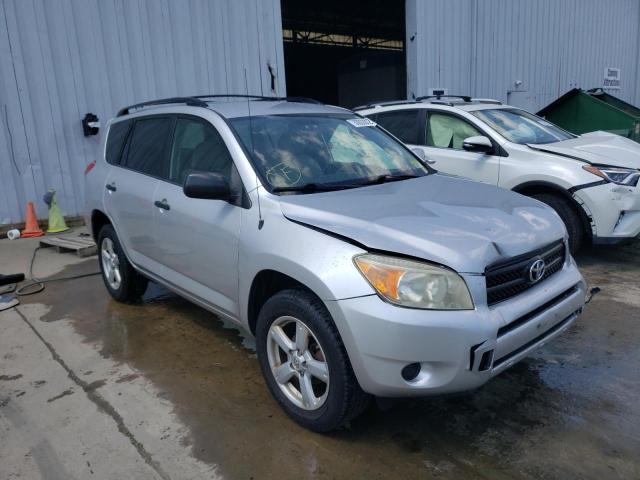 TOYOTA RAV4 2007 with VIN JTMBD33VX76025517 - Photo from auction
