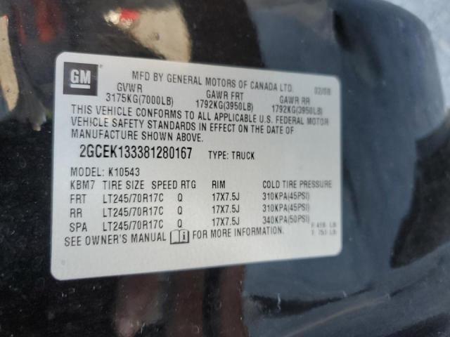 Photo 10 from auction – 2008 CHEVROLET SILVERADO with VIN 2GCEK133381280167