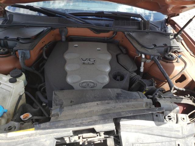 Photo 7 from auction – 2008 INFINITI FX35 with VIN JNRAS08W68X205414