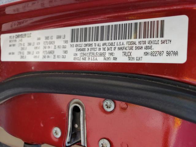 Photo 10 from auction – 2009 DODGE RAM 1500 with VIN 1D3HV13T29J518092