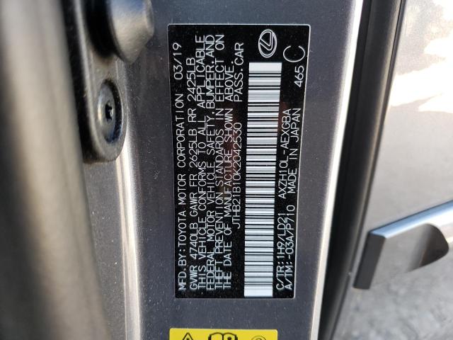 Zdjęcie 10 z aukcji – 2019 LEXUS ES 300H z VIN JTHB21B10K2042530