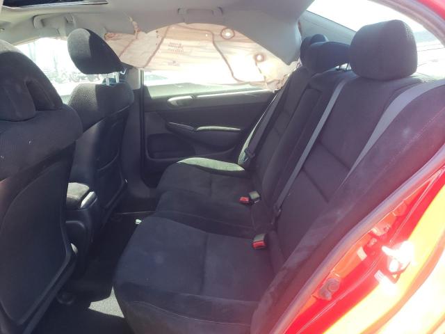 Photo 6 from auction – 2007 HONDA CIVIC SI with VIN 2HGFA555X7H715500