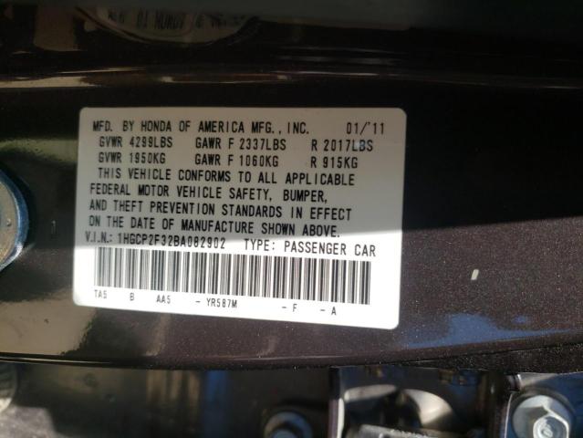 Photo 10 from auction – 2011 HONDA ACCORD LX with VIN 1HGCP2F32BA082902