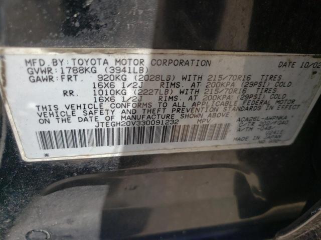 Photo 10 from auction – 2003 TOYOTA RAV4 with VIN JTEGH20V330091232