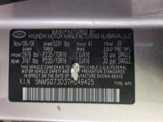 Photo 10 from auction – 2007 HYUNDAI SANTA FE G with VIN 5NMSG73D37H049425