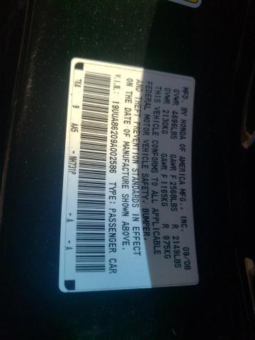 Photo 10 from auction – 2009 ACURA TL with VIN 19UUA86209A002586
