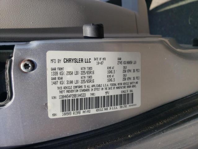 Photo 10 from auction – 2008 DODGE GRAND CARA with VIN 1D8HN54P28B104533
