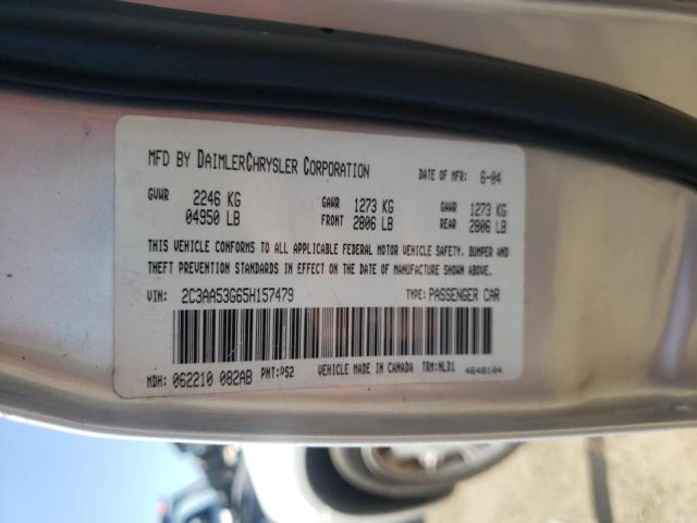 Photo 10 from auction – 2005 CHRYSLER 300 TOURIN with VIN 2C3AA53G65H157479